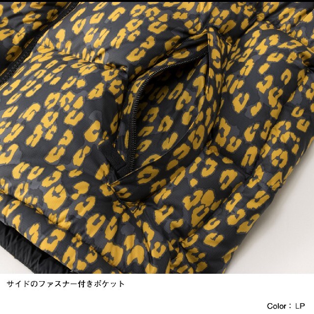 THE NORTH FACE - 【しょうてぃ様専用】ノースフェイス NDW92161 S