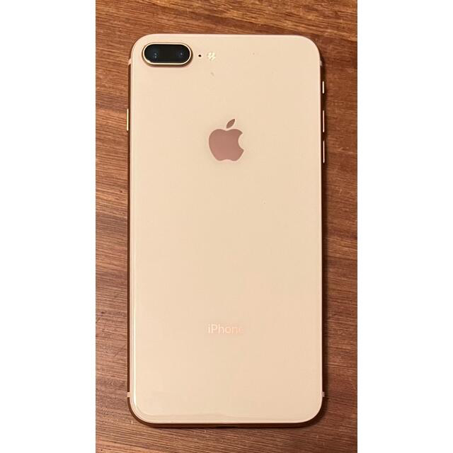 Apple(アップル)のやかさん専用　Apple iPhone8 Plus 64GB ゴールド スマホ/家電/カメラのスマートフォン/携帯電話(携帯電話本体)の商品写真