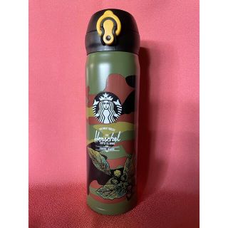 スターバックスコーヒー(Starbucks Coffee)のスターバックス★ステンレスボトル★カモフラージュ(水筒)