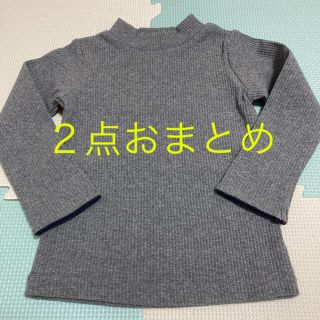 ラブアンドピースアンドマネー(Love&Peace&Money)のトップス90、カーディガン90 ２点おまとめ(Tシャツ/カットソー)