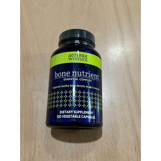 ドテラ(doTERRA)のdoTERRA ボーンニュートリエント(その他)