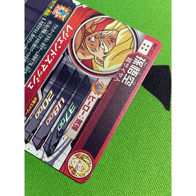 ドラゴンボール(ドラゴンボール)のドラゴンボールヒーローズBM7-SEC3孫悟空 エンタメ/ホビーのトレーディングカード(シングルカード)の商品写真