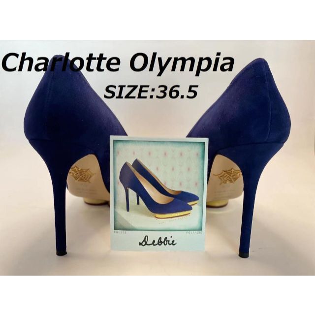 Charlotte Olympia(シャルロットオリンピア)の〈匿名発送〉新品未使用 Charlotte Olympia レディース パンプス レディースの靴/シューズ(ハイヒール/パンプス)の商品写真