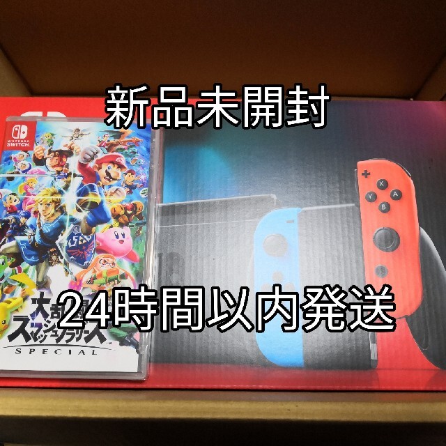 Nintendo Switch JOY-CON(L) ネオンブルー/(R) ネ