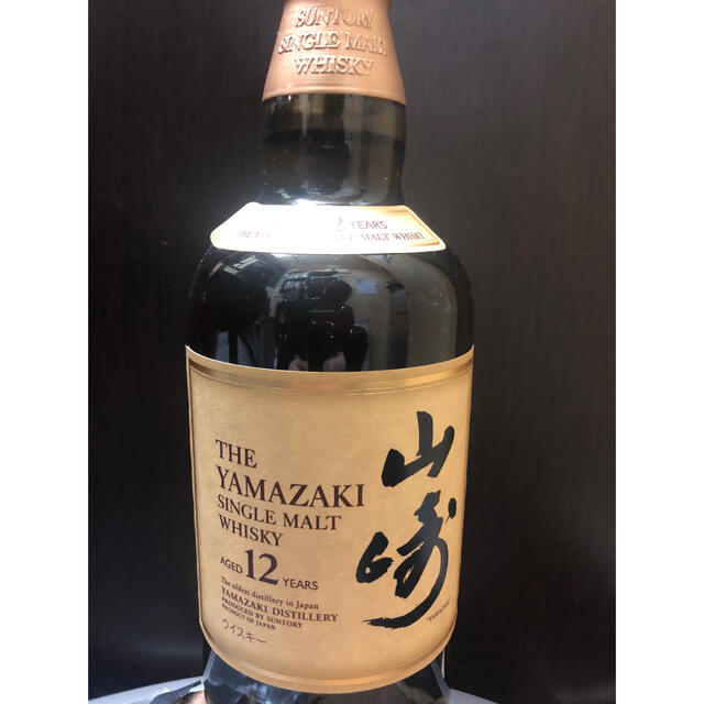 山崎12年　2本酒