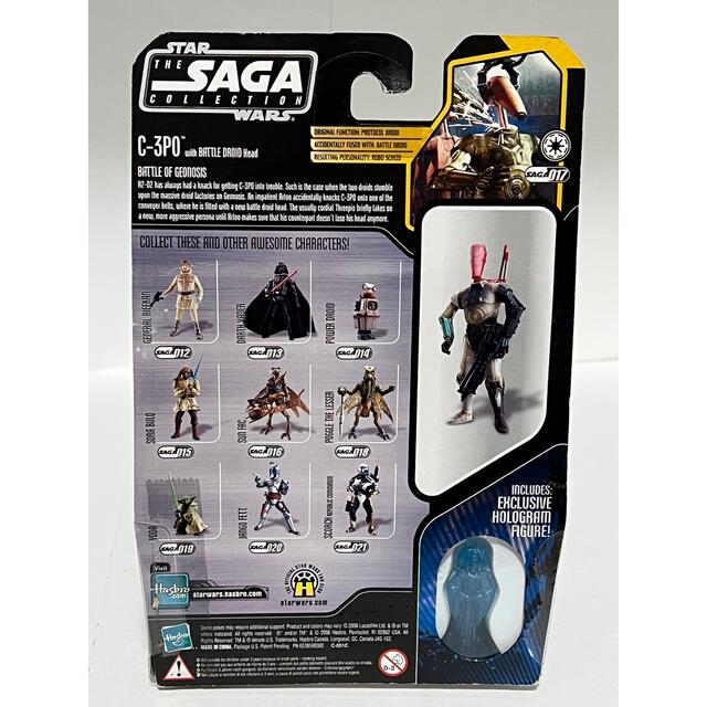 スターウォーズ C-3PO with バトル ドロイドへッドの通販 by スターウォーズ C-3PO with バトル ドロイドへッドの通販 by