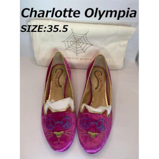 シャルロットオリンピア(Charlotte Olympia)の〈匿名発送〉新品未使用 Charlotte Olympia レディース パンプス(ハイヒール/パンプス)