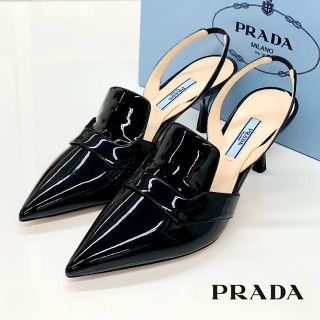 PRADA - 3605 未使用 プラダ パテントレザー スリングバック パンプス