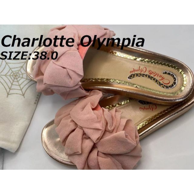 〈匿名発送〉新品未使用 Charlotte Olympia レディース サンダル サンダル
