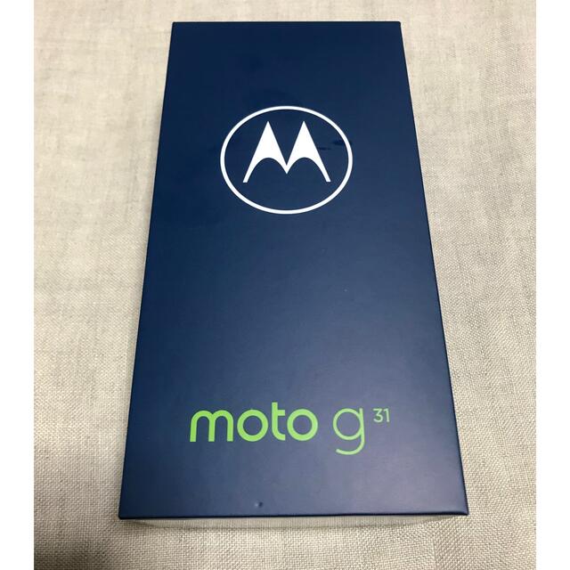 Motorola - 【新品未開封】MOTOROLA moto g31（simフリー）の通販 by ...