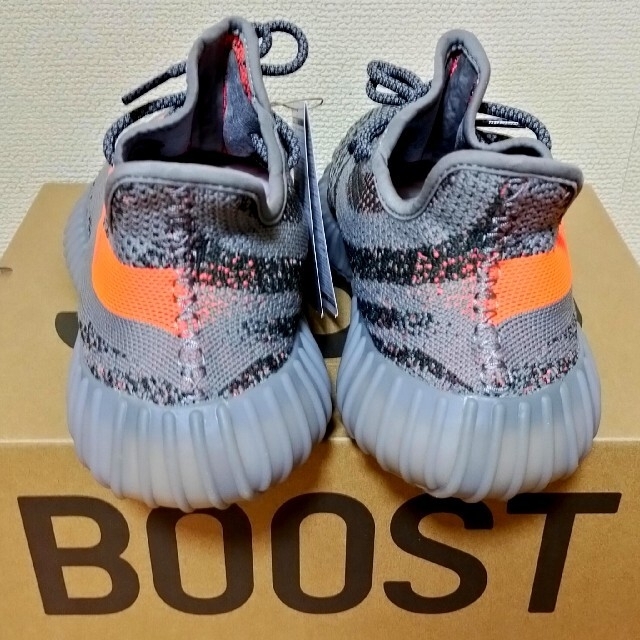 adidas Yeezy Boost350 V2 Beluga リフレクティブ 5