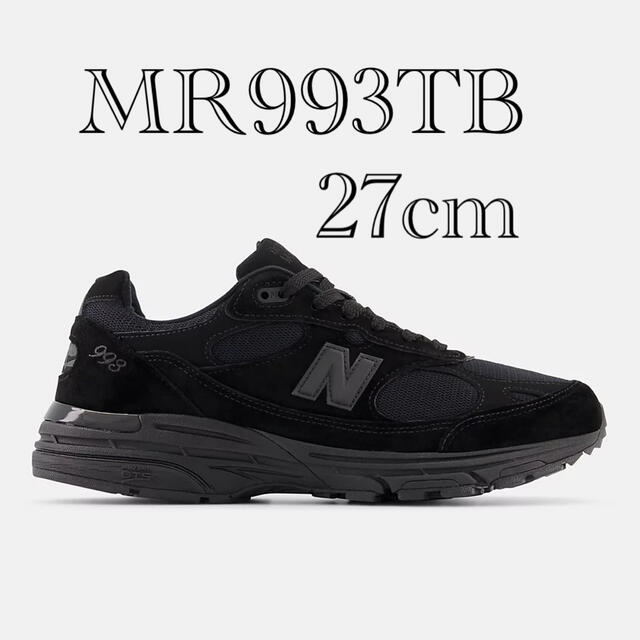 New Balance - 【新品】ラスト一足 New Balance 993 TB New Balance - 【新品】ラスト一足 New Balance 993 TB