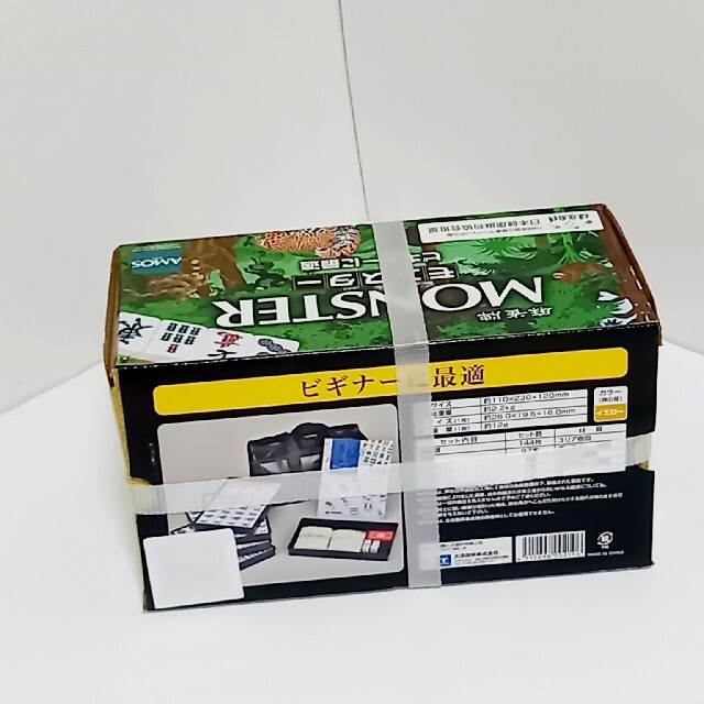 AMOS - 大洋技研 AMOS 麻雀牌 モンスター カラー(牌の背 AMOS - 大洋技研 AMOS 麻雀牌 モンスター カラー(牌の背