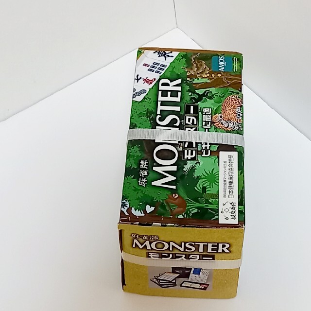 AMOS - 大洋技研 AMOS 麻雀牌 モンスター カラー(牌の背 AMOS - 大洋技研 AMOS 麻雀牌 モンスター カラー(牌の背
