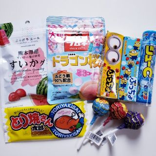 訳あり☆グミ詰め合わせ  お菓子詰め合わせ(菓子/デザート)