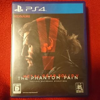 メタルギア ソリッド V ファントムペイン PS4(家庭用ゲームソフト)