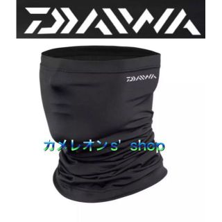 ダイワ(DAIWA)のDaiwa ダイワ クールネック フェイスマスク(ウエア)