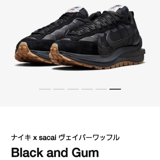 靴/シューズsacai × Nike Vapor Waffle "Black Gum"