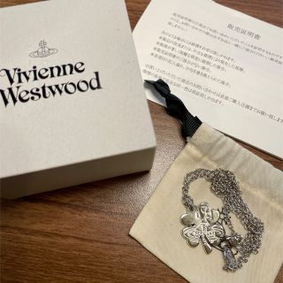 ヴィヴィアンウエストウッド(Vivienne Westwood)のVivienne Westwood  MAN MOUNIA ネックレス(ネックレス)