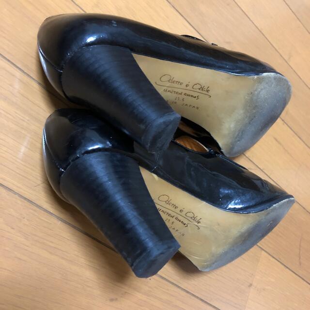 ODETTE E ODILE - odette e odile エナメル タッセル ローファー ODETTE E ODILE - odette e odile エナメル タッセル ローファー