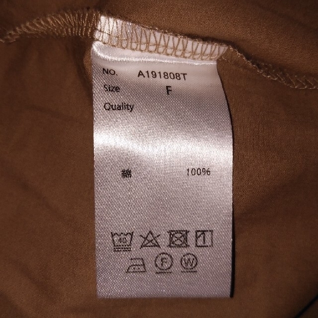LAURA ASHLEY(ローラアシュレイ)の美品LAURA ASHLEYエコバッグLサイズ（肩掛け可能) レディースのバッグ(エコバッグ)の商品写真