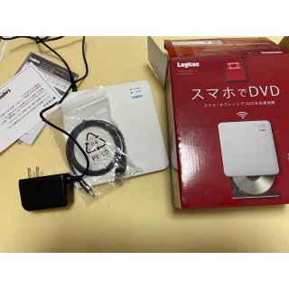 アイオーデータ(IODATA)のスマホでDVD DVDドライブ(DVDプレーヤー)