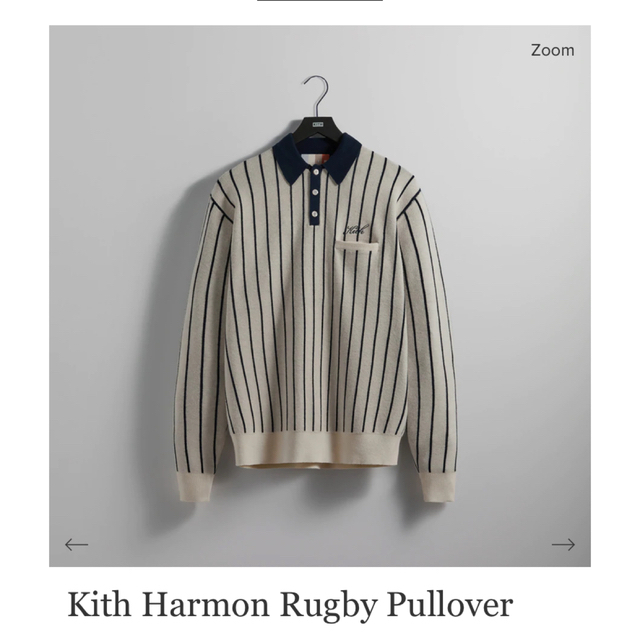 新品S  Kith Harmon Rugby Pullover Sandrift