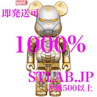 メディコムトイ(MEDICOM TOY)のBE@RBRICK SORAYAMA IRONMAN REVERSE 1000％(その他)