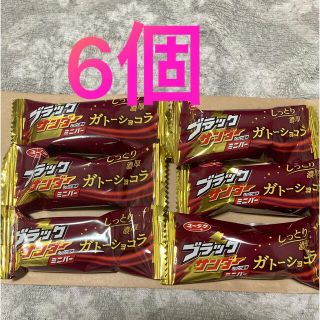 コストコ(コストコ)のブラックサンダー　ガトーショコラ(菓子/デザート)