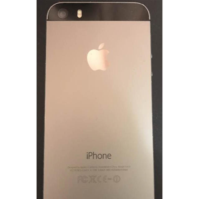 Apple 16GBの通販 by ssk9696's shop|アップルならラクマ - iPhone5s本体 美品 超特価国産