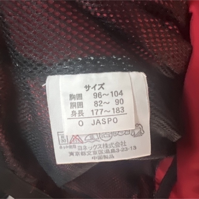 ウェア 上着 ジャケットYONEX ヨネックス ユニフォーム バドミントン