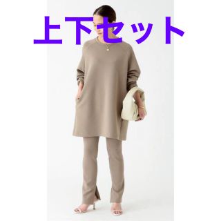 ドゥーズィエムクラス(DEUXIEME CLASSE)のdumble fit オーバープルオーバー&パンツセット ベージュ(セット/コーデ)