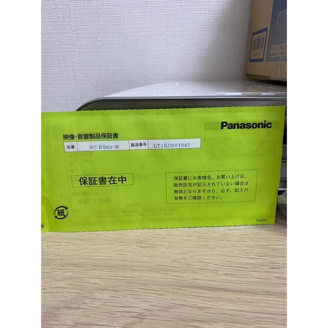 Panasonic(パナソニック)のPanasonic コンパクトステレオシステム SC-RS60-W スマホ/家電/カメラのオーディオ機器(その他)の商品写真
