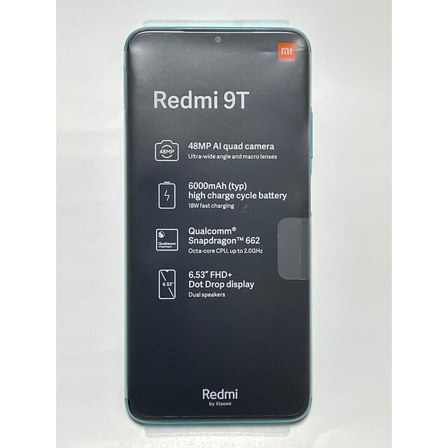 Redmi 9T 新品未使用