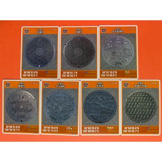 マンホールカード  〜 モノクロ版 COLECTION 〜 京都府編(その他)