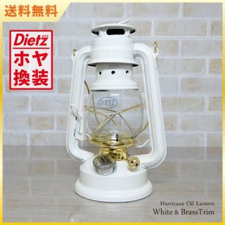 スノーピーク(Snow Peak)の新品 White Brass Dietzホヤ換装 ハリケーンランタン 真鍮 北欧(ライト/ランタン)