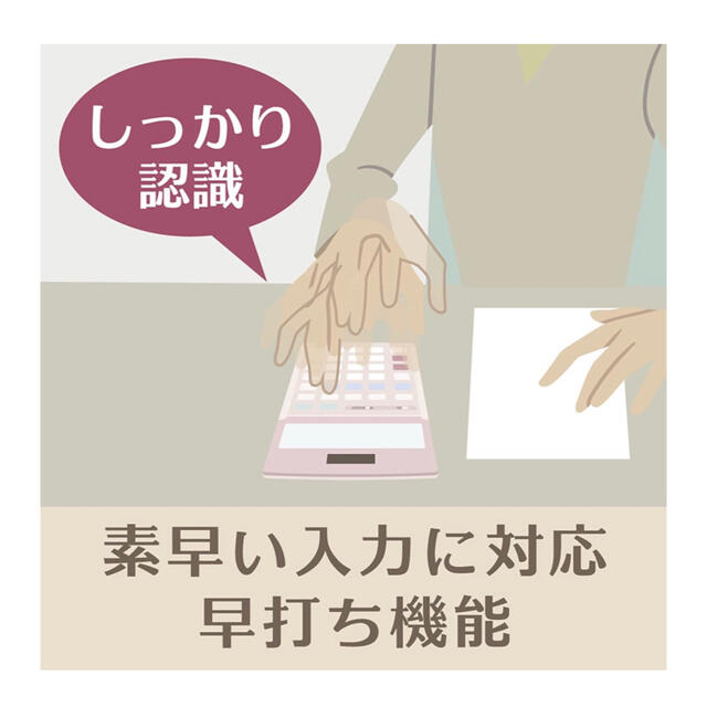 カシオ 本格実務電卓 12桁 グリーン購入法適合 JS-20WKA-PK-N 1