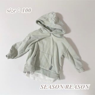 シマムラ(しまむら)の【しまむら】SEASONREASON くすみグリーン レイヤード風パーカー100(Tシャツ/カットソー)