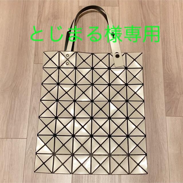 人気新品 BAOBAO ISSEY MIYAKE トートバッグ・BB01-AG421・新品の通販 by jpnet's shop｜ラクマ 