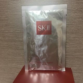 エスケーツー(SK-II)のSK-Ⅱ フェイシャル トリートメント マスク パック 1枚 sk2(パック/フェイスマスク)