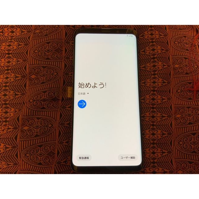 GALAXY s9+ auリフレッシュ品 | www.thestyledhouse.com.au