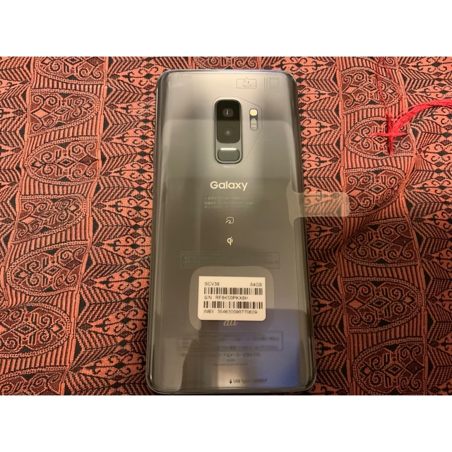 GALAXY s9+ auリフレッシュ品 | www.thestyledhouse.com.au