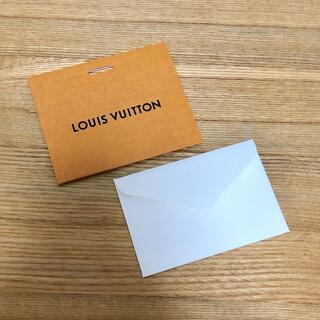 ルイヴィトン(LOUIS VUITTON)のルイヴィトン　メッセージカード　Louis Vuitton(ノート/メモ帳/ふせん)