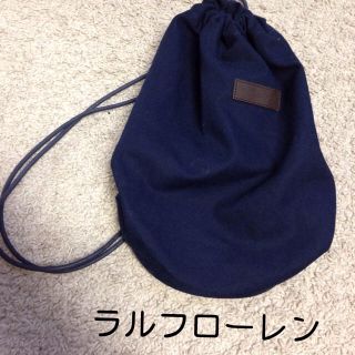 ラルフローレン(Ralph Lauren)のラルフローレン巾着リュック(リュック/バックパック)