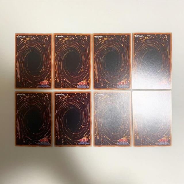 遊戯王(ユウギオウ)の【遊戯王】ブラックマジシャン 魔法使い デッキパーツ BACH 8枚 極美品 エンタメ/ホビーのトレーディングカード(シングルカード)の商品写真