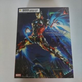 スクウェアエニックス(SQUARE ENIX)の新品　 プレイアーツ改 マーベル アイアンマン　アベンジャーズ(アメコミ)