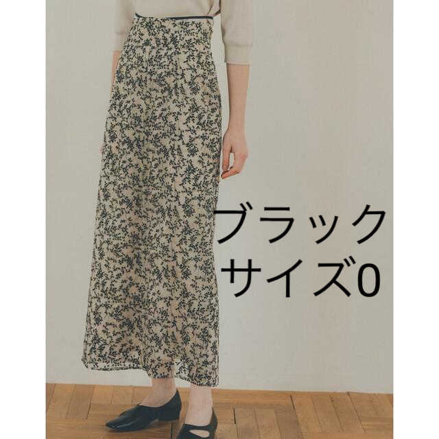 CLANE クラネ FLORET EMBROIDERY SKIRT サイズ0クラネ