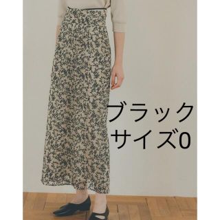 クラネ(CLANE)のCLANE クラネ FLORET EMBROIDERY SKIRT サイズ0(ロングスカート)