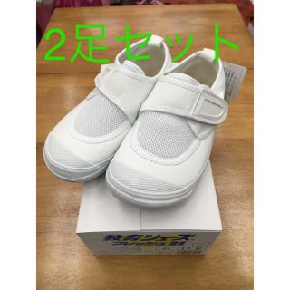 教育シューズ上履き　フレッシュ21白19.5cm(スクールシューズ/上履き)