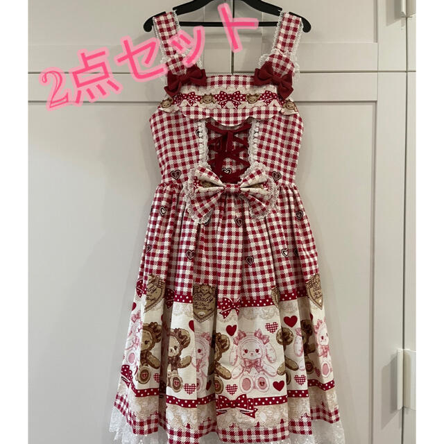 BABY,THE STARS SHINE BRIGHT - くみゃちゃんのSweet Heart BABY,THE STARS SHINE BRIGHT - くみゃちゃんのSweet Heart